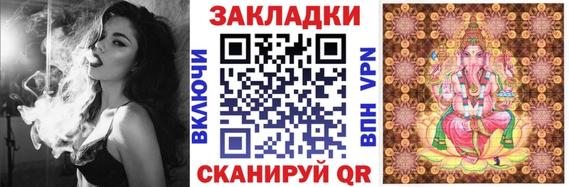 Какие есть наркотики Камышин COCAIN Каннабис Меф мяу мяу Alpha-PVP Гашиш