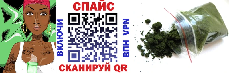 Бутират жидкий экстази купить наркоту Камышин