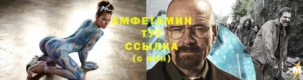 кокаин Алексеевка