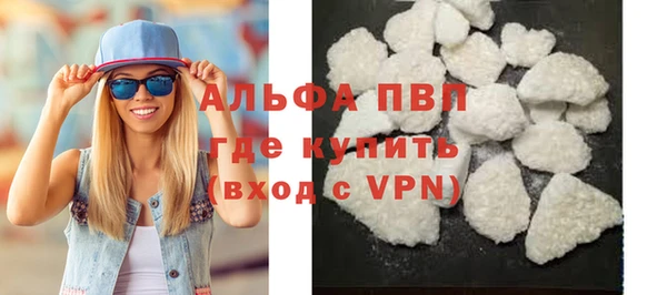 круглые Алексин