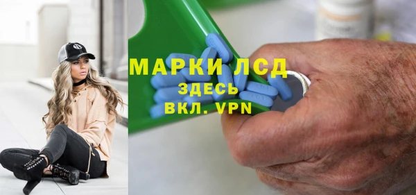 кокаин Алексеевка
