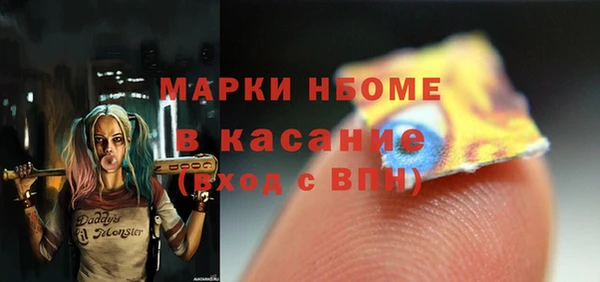 прущий лед Михайловск