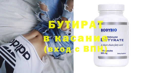 не бодяженный Алзамай
