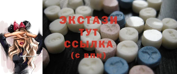 мескалин Михайлов