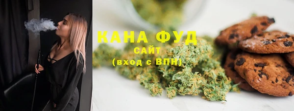 не бодяженный Алзамай