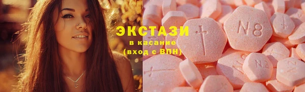 кокаин Алексеевка