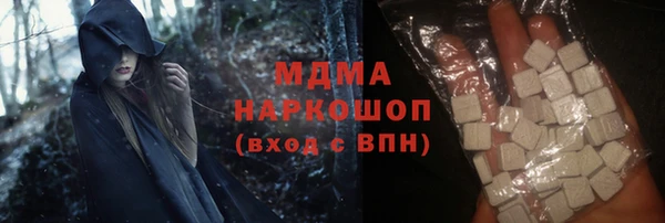 круглые Алексин