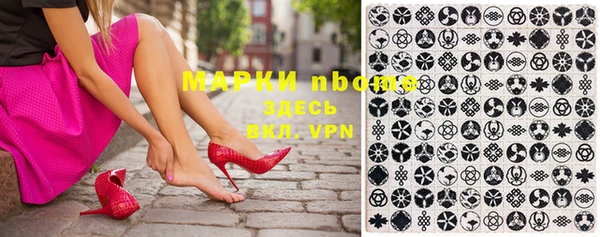 круглые Алексин