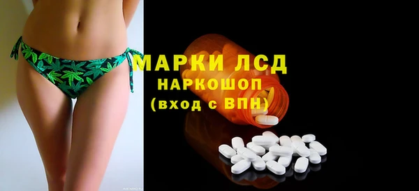 круглые Алексин