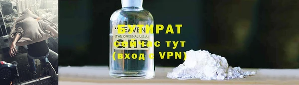 не бодяженный Алзамай