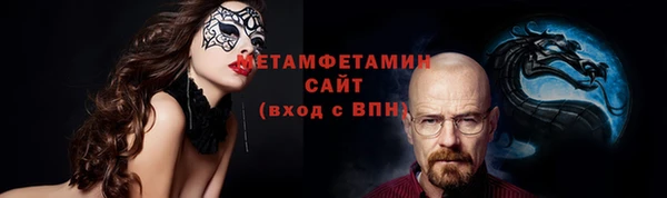 кокаин Алексеевка