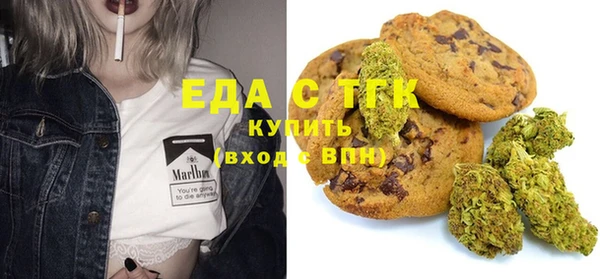 не бодяженный Алзамай