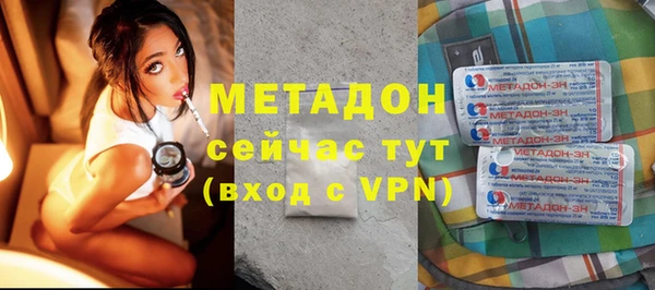круглые Алексин