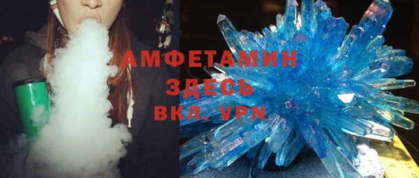 кокаин Алексеевка