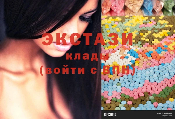 кокаин Алексеевка