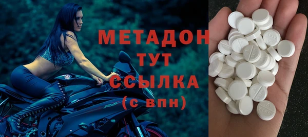 кокаин Алексеевка