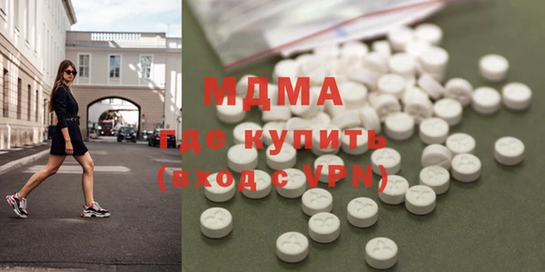 кокаин Алексеевка
