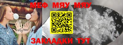 a pvp Ливны