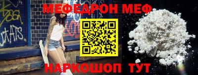 apvp Кумертау