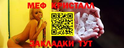 амф Кулебаки