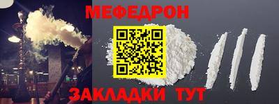 марки lsd Ликино-Дулёво