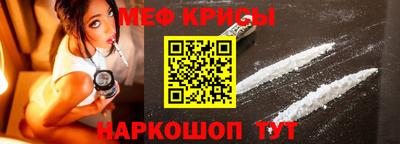 apvp Кумертау