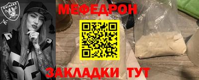 a pvp Ливны