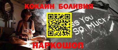 a pvp Ливны