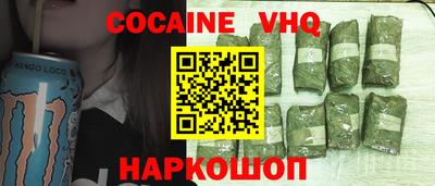 амф Кулебаки