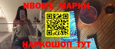 apvp Кумертау