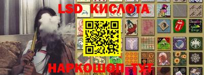 амф Кулебаки