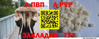 марки lsd Ликино-Дулёво