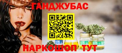apvp Кумертау