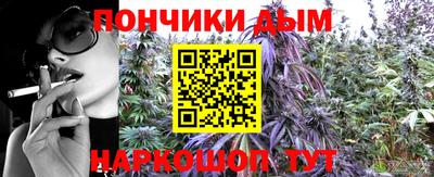 соль ск Лесосибирск