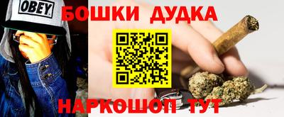 a pvp Ливны