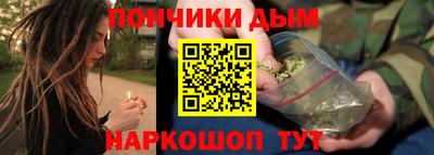 apvp Кумертау