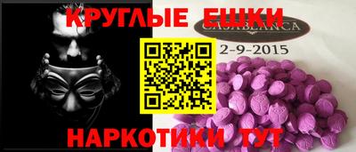 a pvp Ливны