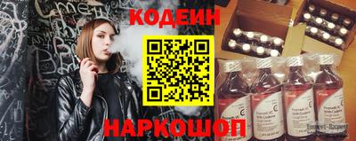 a pvp Ливны
