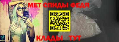 соль ск Лесосибирск