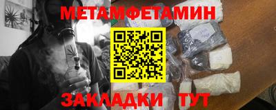 a pvp Ливны