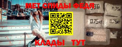 прущие грибы Кунгур