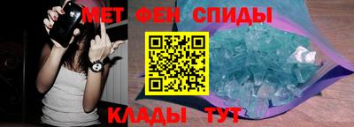 марки lsd Ликино-Дулёво