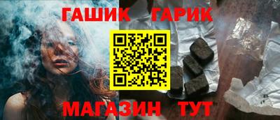 соль ск Лесосибирск