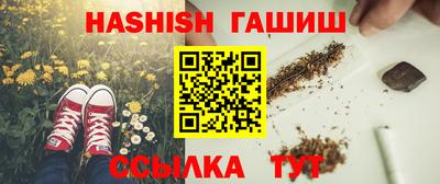 apvp Кумертау