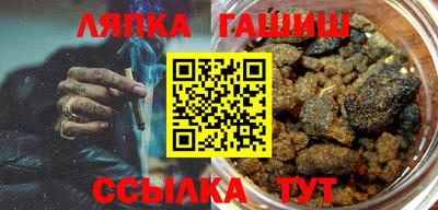 apvp Кумертау