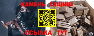 соль ск Лесосибирск