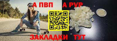 амф Кулебаки