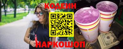 марки lsd Ликино-Дулёво