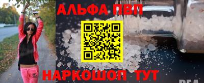 прущие грибы Кунгур