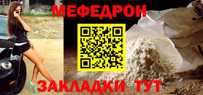 соль ск Лесосибирск